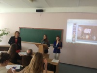 Десята всеукраїнська науково-технічна конференція студентів, аспірантів і молодих вчених "Наукова весна".