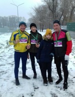 INTERPIPE DNIPRO HALF MARATHON ˳   - Ukrainian Majors Running League