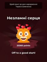   "-",      !