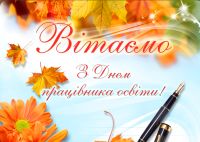         -22-9-