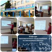     "    "      ,   ,       "    "  