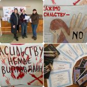 ������ ������ � ������ �������� �� ���������� ������� ���� ��� ��� ���������� �� ������������ ����� �16 ���� ����� ����������