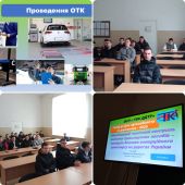 ���� ����������� �� ��������� 