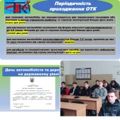 ���� ����������� �� ��������� 