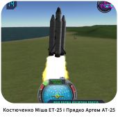 ������� � ������ Noosphere Space Games - Imagination & Creativity