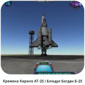 ������� � ������ Noosphere Space Games - Imagination & Creativity
