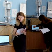 �������� ������ �������� ������ � ��������� �������� � �������