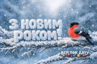 � ����� �����!