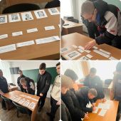 ����� �� ̳���������� ��� ����������