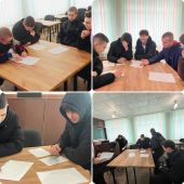 ����� �� ̳���������� ��� ����������