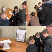 ����� �� ̳���������� ��� ����������