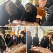 ����� �� ̳���������� ��� ����������