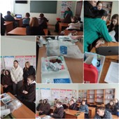 ���������-�������� ����� "������� ����� ���������� ��������"