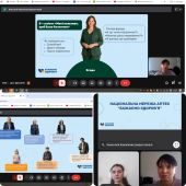 ������ ���������� ������������ ���������, ���������� ��������� � ������������� ����� ����� ������� ������ʼ��