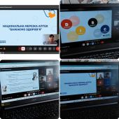 ������ ���������� ������������ ���������, ���������� ��������� � ������������� ����� ����� ������� ������ʼ��