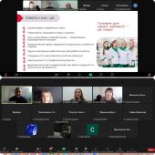 ������ ���������� ������������ I8 �������� � ������������ ����� ����� 9-1-1