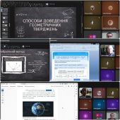 �����������-������� �����������: �� ������ � ����� �� �������� ��������� 2026�