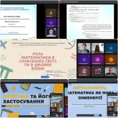 �����������-������� �����������: �� ������ � ����� �� �������� ��������� 2026�