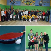 �������� � ���������� ������