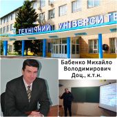 �������� ������ � ��������� ������������ ����������� �����