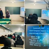 �������� ������ � ��������� ������������ ����������� �����