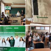 ������ ���������� ������������ �������� �� �������������� ����� ����� ����������