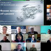 ������������� ������� ��� �����������