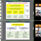 ������������� ������� ��� �����������