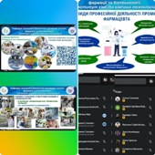 ������ � ��������� ���������� �� ��������� ������� �������㳿 �������� �������� ������, �������� �� ���������㳿 ������������� ������������ ��������� ����������