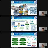 ������ � ��������� ���������� �� ��������� ������� �������㳿 �������� �������� ������, �������� �� ���������㳿 ������������� ������������ ��������� ����������