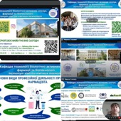 ������ � ��������� ���������� �� ��������� ������� �������㳿 �������� �������� ������, �������� �� ���������㳿 ������������� ������������ ��������� ����������