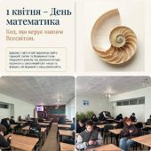 1 ����� � ���� ����������!