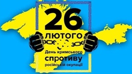 �� ���'���� ����: ���� �������� �������� �����