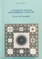 ���������� ����������� ������ ����������� �������� �� �� �������������