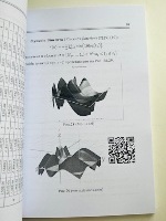 ���������� ����������� ������ ����������� �������� �� �� �������������