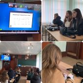 ������ ��� ���������� ������������ ��������, ���������� �������� � ��������� �������������� ����� �� ����: �˳������ �������� � ������� �����������. �� ����������� ���������� ������������ ����� � ���������.