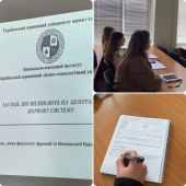 ���� �������� ������ ��� �������� ������������ ��������, ���������� ��������