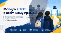 ���������� ����� ������� ����� � ��������� ���������� �������� �� ������� ��������� �� ������ ��������� ����� � 2026 ����