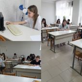 ������������� ������ ��� ���������� ����� � �������������� 075 ���������� �� 072 �Գ�����, ��������� ������, ����������� �� �������� �����